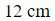 Figure for question 6, option (c)