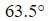 Figure for question 7, option (b)