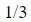 Figure for question 17, option (a)