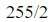 Figure for question 16, option (c)