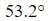 Figure for question 7, option (a)