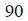 Figure for question 9, option (a)