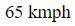 Figure for question 20, option (a)