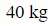 Figure for question 21, option (a)