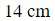 Figure for question 6, option (d)