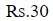 Figure for question 25, option (c)