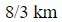 Figure for question 18, option (b)