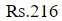 Figure for question 17, option (b)
