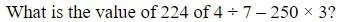 Figure for question 16
