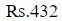 Figure for question 17, option (a)