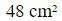 Figure for question 2, option (a)
