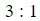 Figure for question 6, option (a)