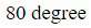 Figure for question 21, option (a)