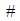 Figure for question 10, option (a)