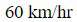 Figure for question 13, option (c)