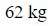 Figure for question 3, option (c)