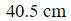 Figure for question 1, option (c)