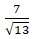 Figure for question 11, option (b)