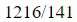 Figure for question 8, option (d)