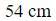 Figure for question 1, option (b)