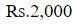 Figure for question 15, option (d)