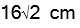 Figure for question 17, option (c)