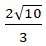 Figure for question 1, option (a)