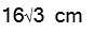 Figure for question 17, option (b)