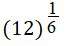 Figure for question 24, option (a)