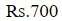 Figure for question 18, option (c)