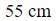 Figure for question 3, option (b)