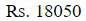 Figure for question 7, option (d)