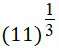 Figure for question 24, option (b)