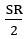 Figure for question 20, option (b)