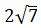 Figure for question 12, option (a)
