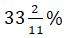 Figure for question 18, option (b)