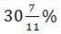 Figure for question 18, option (c)