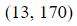 Figure for question 3, option (c)