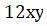 Figure for question 24, option (a)