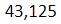 Figure for question 15, option (d)