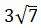 Figure for question 12, option (b)