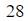 Figure for question 7, option (b)