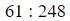 Figure for question 8, option (a)