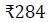 Figure for question 19, option (d)