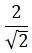 Figure for question 17, option (a)