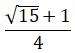 Figure for question 16, option (c)