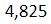 Figure for question 1, option (b)