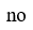 Figure for question 6, option (a)