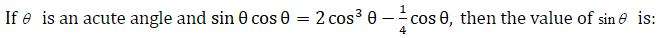 Figure for question 16