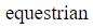 Figure for question 4, option (a)